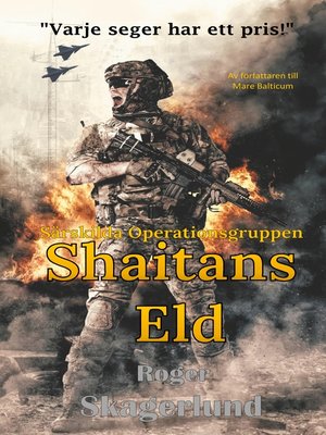 cover image of Shaitans Eld